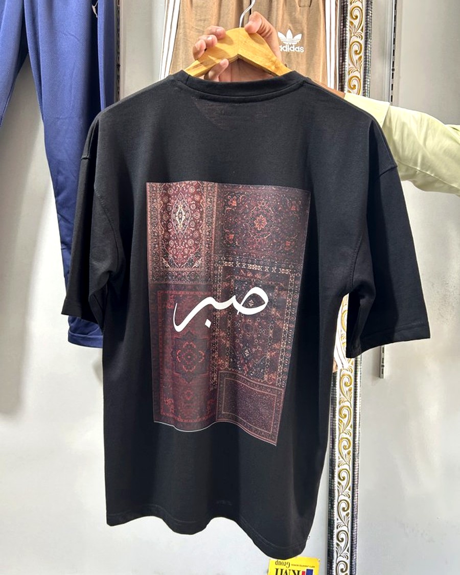 Sabr Rug Print Oversized Tee
